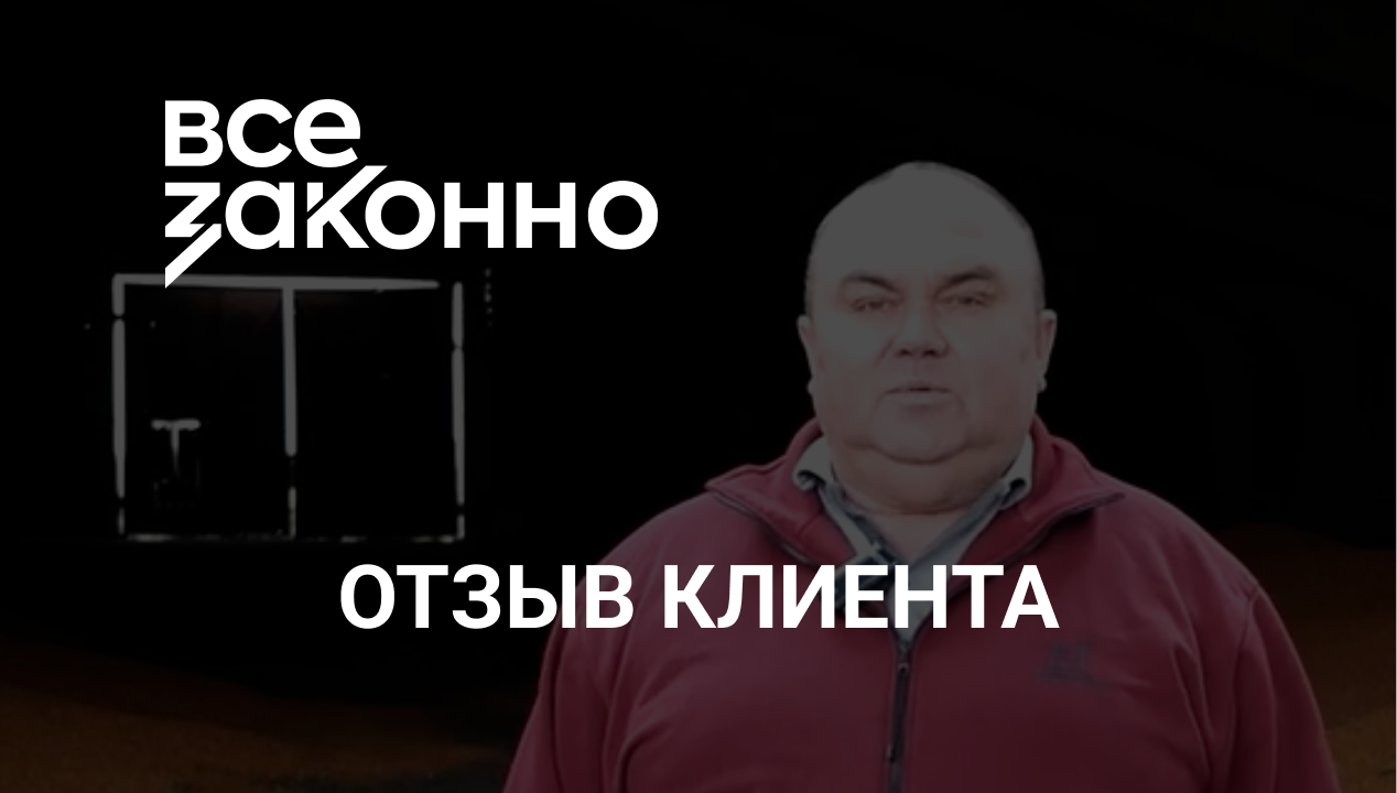 Сухопар Александр