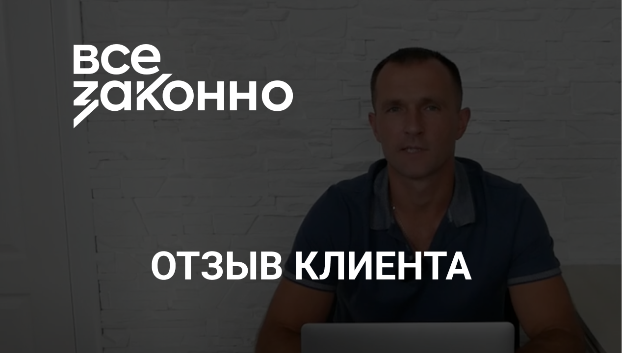 Сергей Пономаренко