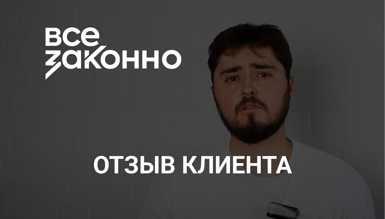 Навальный Евгений